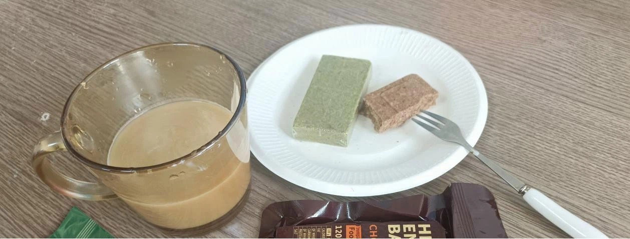 Young Crops Flavor Non-Sugar High Energy Bar 120g x 12pcs (1 Box)