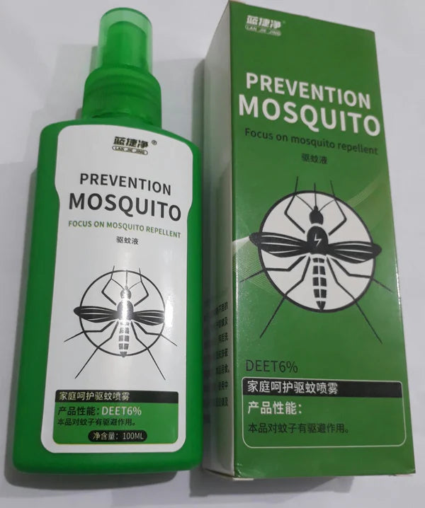 Sports MOSQUITO REPELLENT 100mL