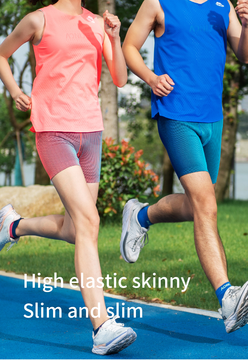 Aonijie MEN'S TIGHT SHORTS FM5168 - BLUE MEDIUM