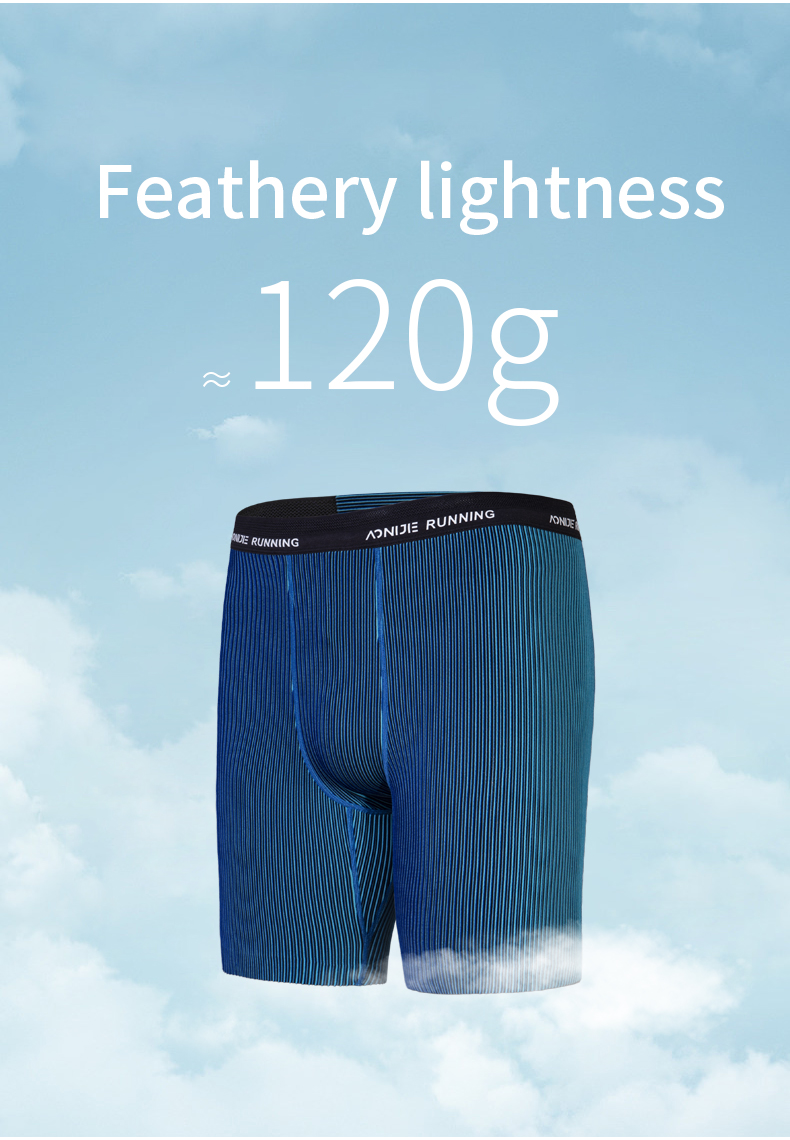 Aonijie MEN'S TIGHT SHORTS FM5168 - BLUE MEDIUM