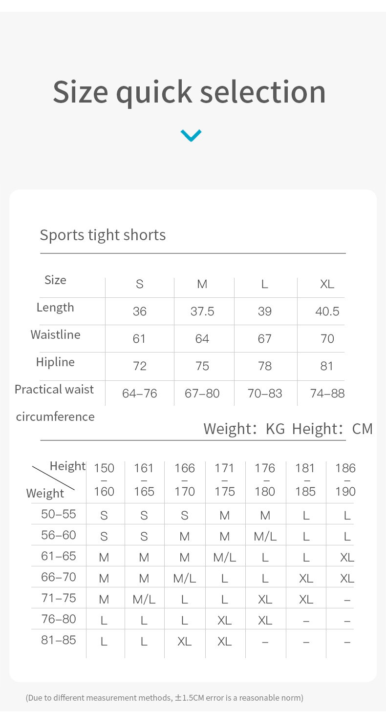 Aonijie MEN'S TIGHT SHORTS FM5168 - BLUE MEDIUM