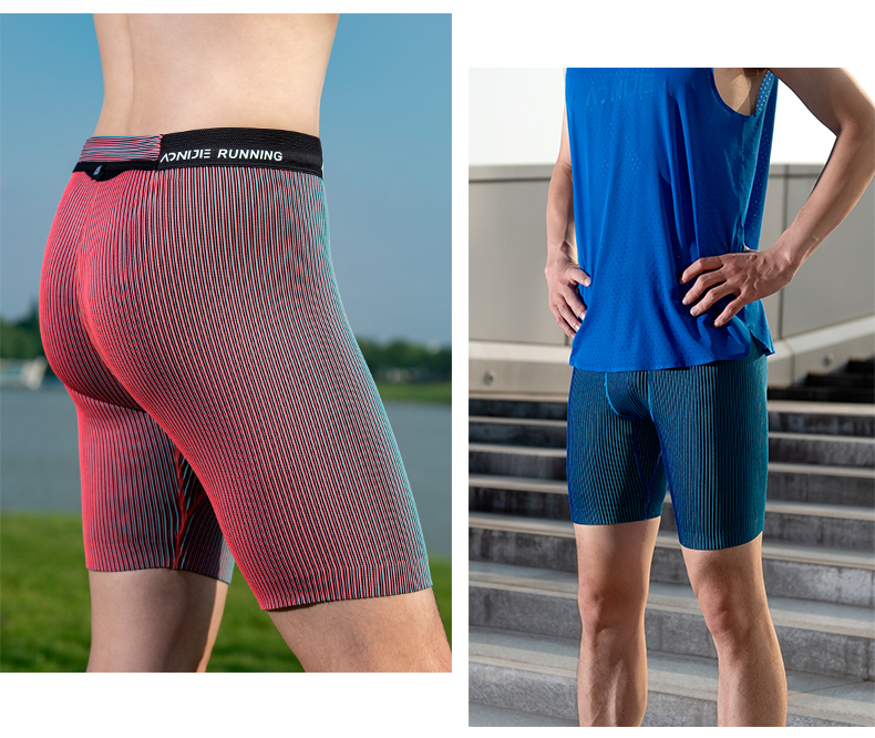 Aonijie MEN'S TIGHT SHORTS FM5168 - BLUE MEDIUM
