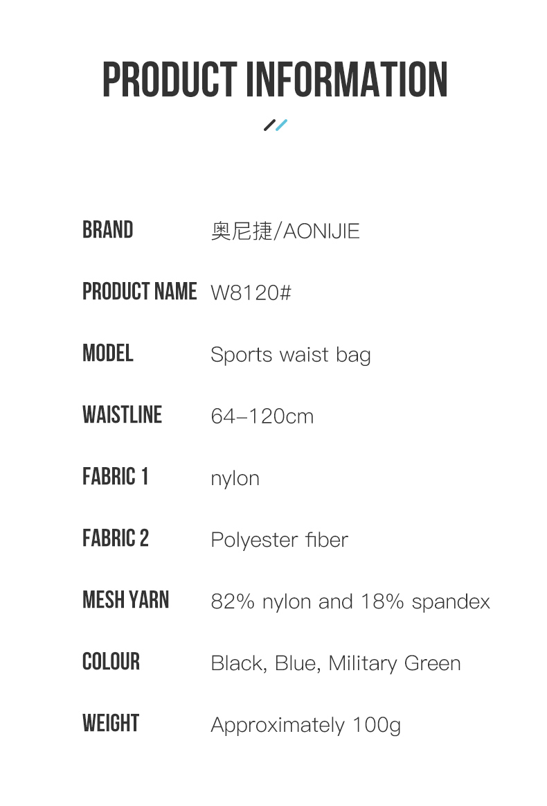 Aonijie W8120 Large Capacity SPORTS WAIST BELT BAG - ARMY GREEN