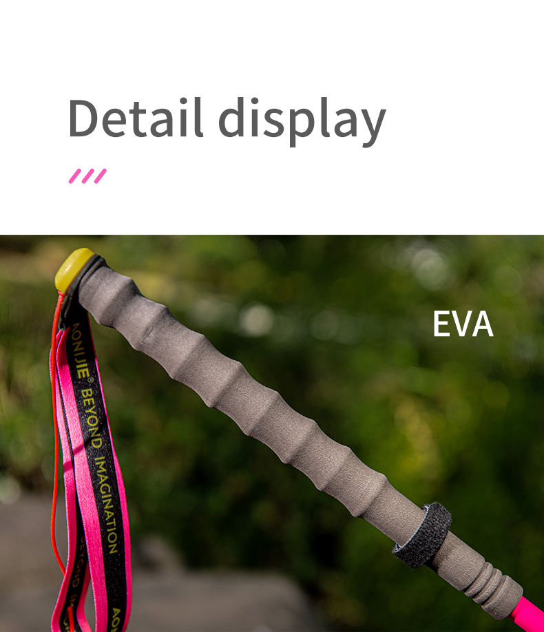 2 pcs Aonijie E4214 Carbon Fiber TREKKING POLE 120cm - PINK