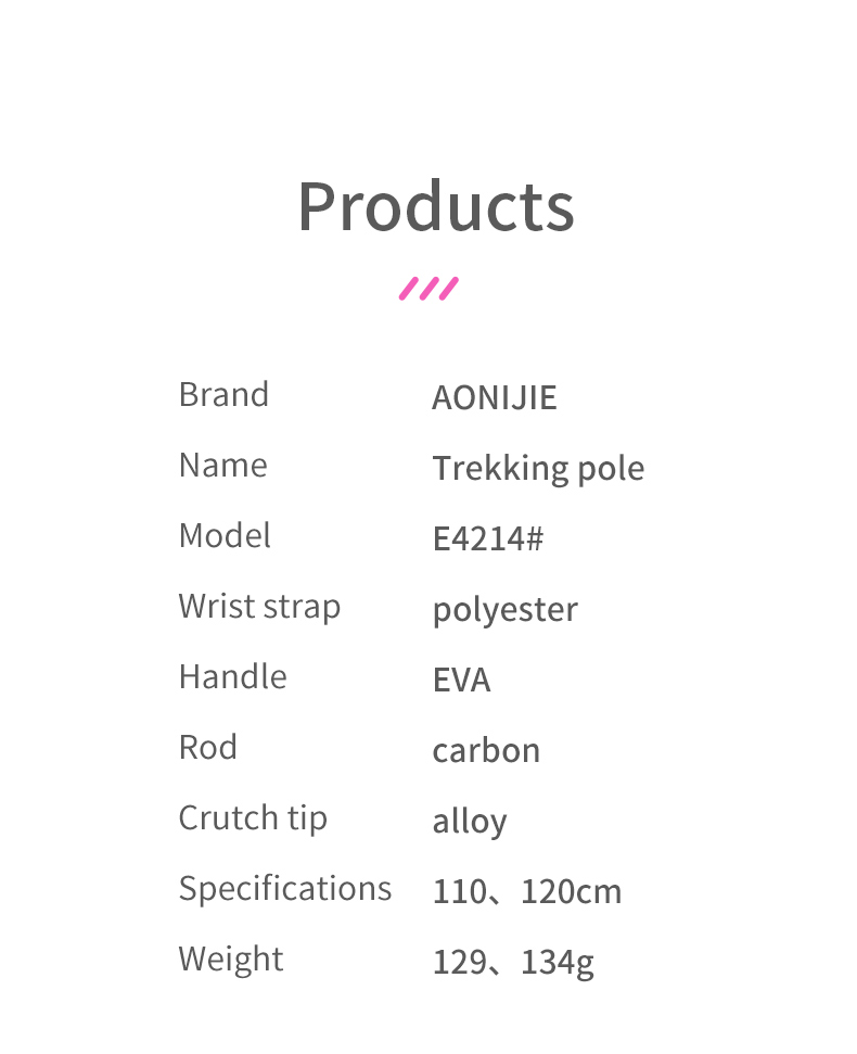 2 pcs Aonijie E4214 Carbon Fiber TREKKING POLE 120cm - PINK
