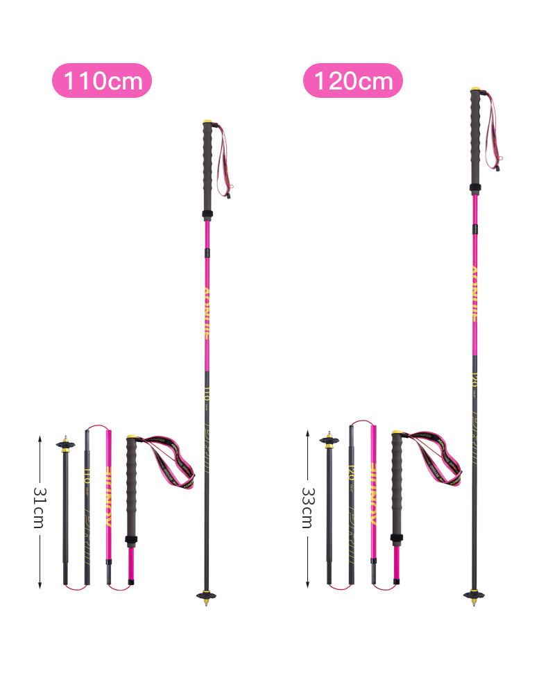 2 pcs Aonijie E4214 Carbon Fiber TREKKING POLE 120cm - PINK