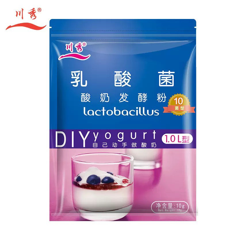 Lactobacillus YOGURT STARTER 1g x 10 sachets (1 PACK)- DIY Yogurt Starter with 5-10 strains