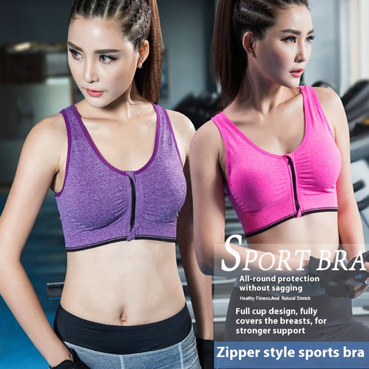 Women's SPORTS BRA Front Zipper Shock-proof Wire-free Breathable Material