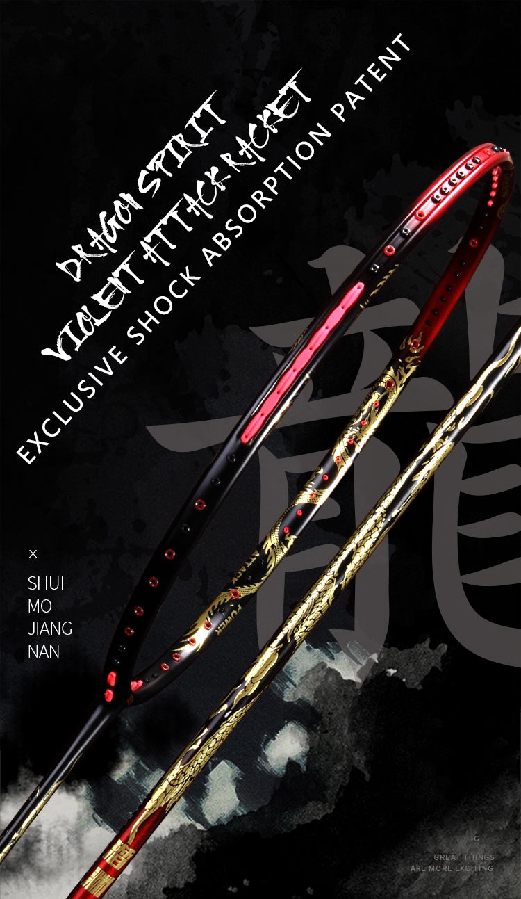 ALPSPORT QY 4U/G5 Full Carbon Fiber Badminton Racket (Single)