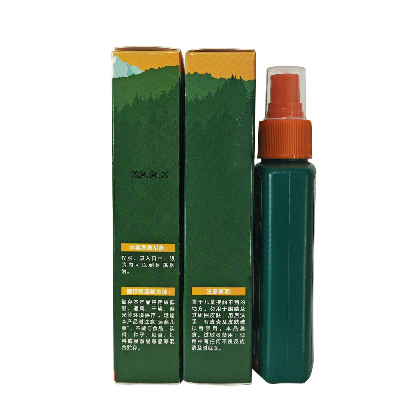 SPORTS MOSQUITO REPELLENT 100ML - Exp. date April 2026