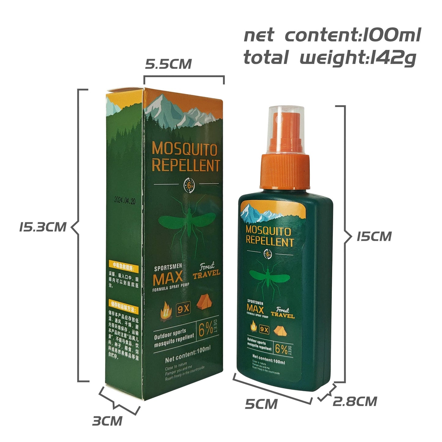 SPORTS MOSQUITO REPELLENT 100ML - Exp. date April 2026