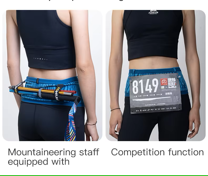 Aonijie W8135 Sports Waist Bag Running Belt- Medium