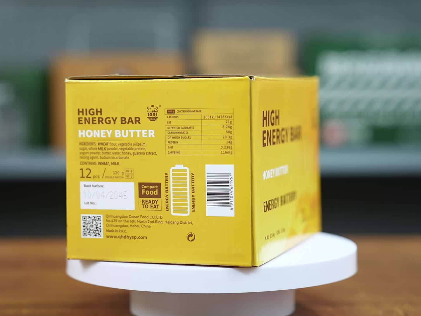 HONEY BUTTER High Energy Bar 120g x 12 pcs (1 Box) - Exp. Date October 2044