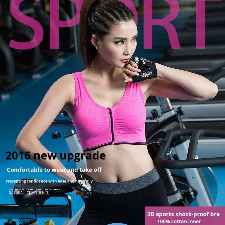 Women's SPORTS BRA Front Zipper Shock-proof Wire-free Breathable Material