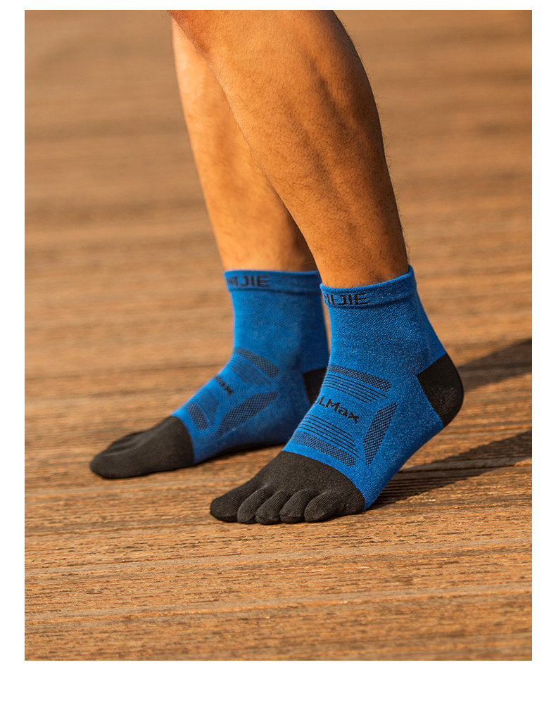 Aonijie E4840 Mid-length Running TOE SOCKS 3 Pairs Breathable - LARGE