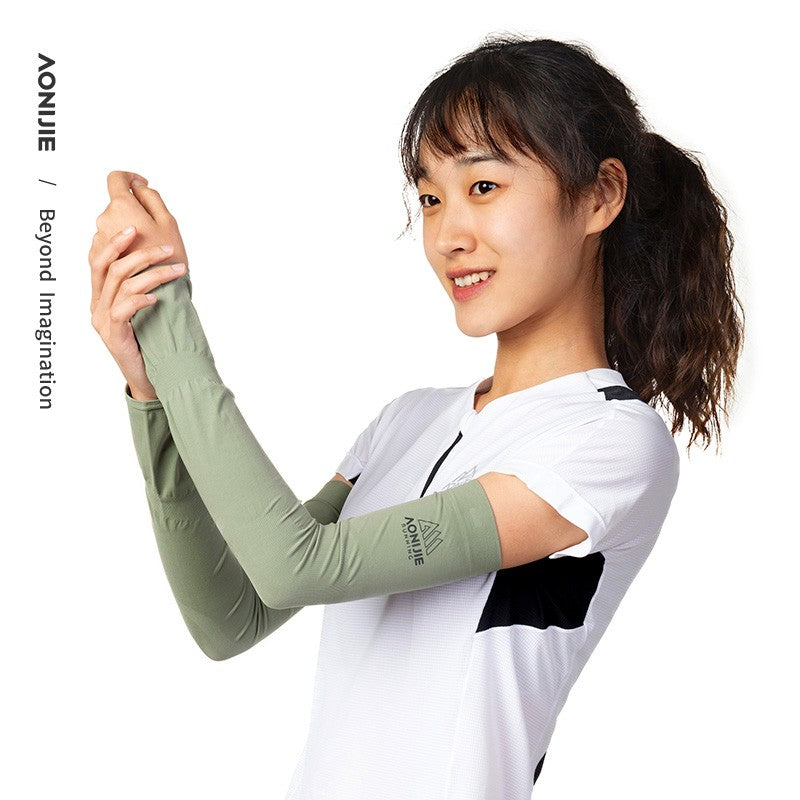 AONIJIE E4122 Running Cycling UV Sun Protection Arm Sleeves - GREEN