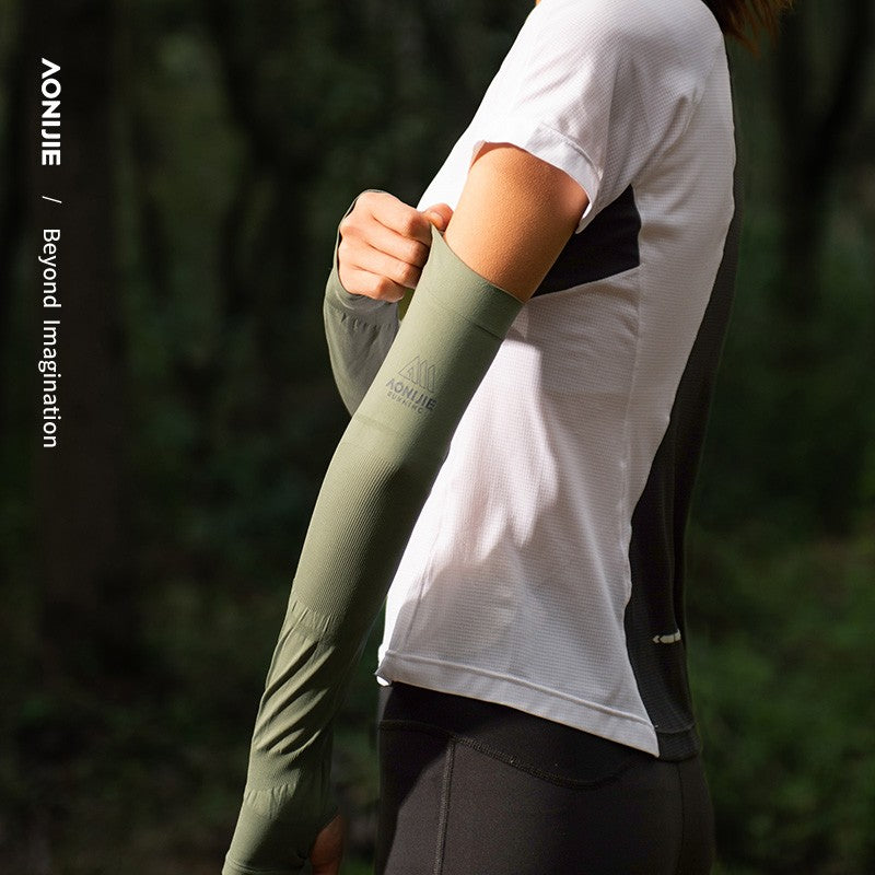 AONIJIE E4122 Running Cycling UV Sun Protection Arm Sleeves - GREEN