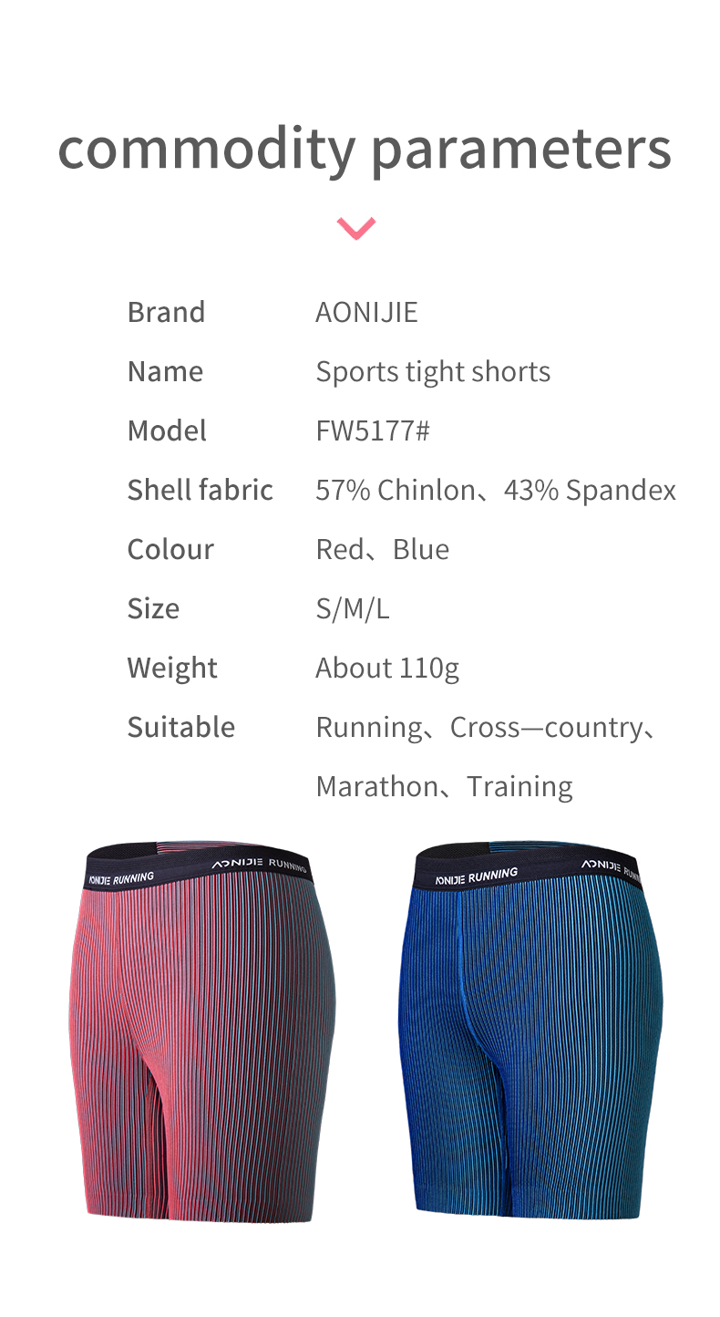 Aonijie FW5177 Running Sports COMPRESSION SHORTS for Women -- RED LARGE