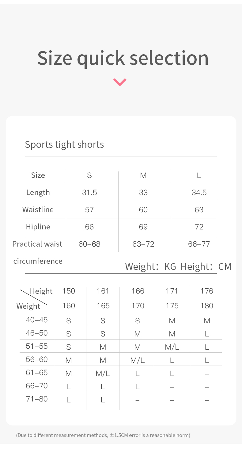 Aonijie FW5177 Running Sports COMPRESSION SHORTS for Women -- RED LARGE