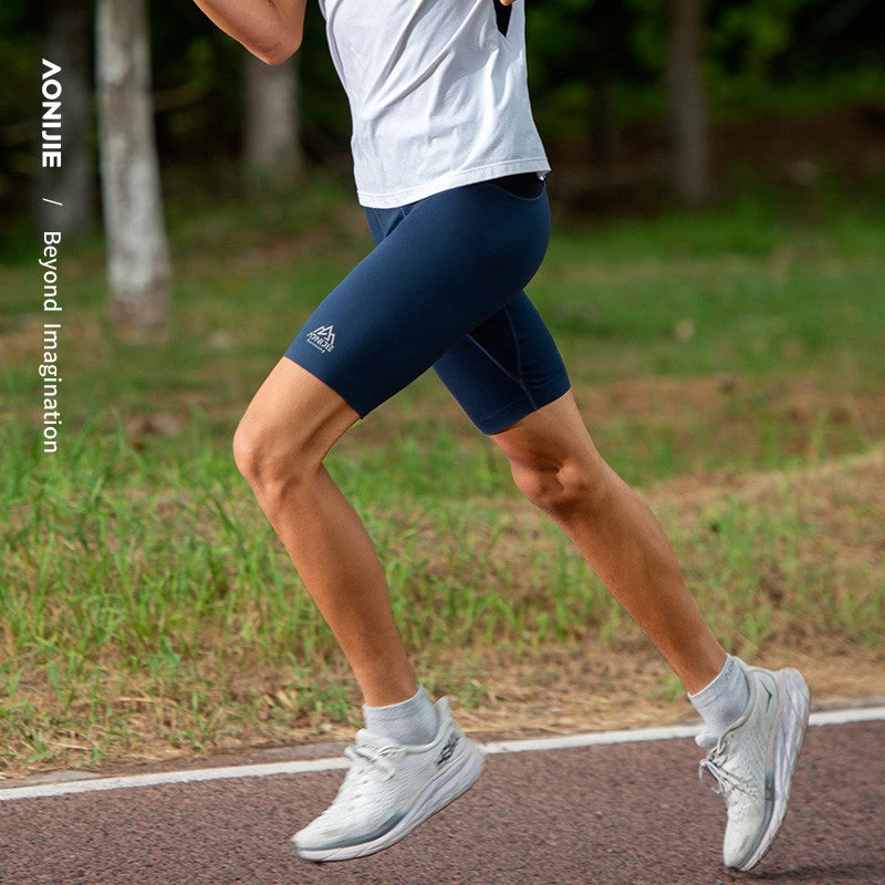 Aonijie FM5120 Tight Lightweight Sports Compression Shorts for Men- BLACK