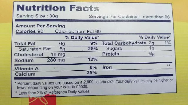 1 CASE - Che-Vital CHEESE FOOD 2kg x 6