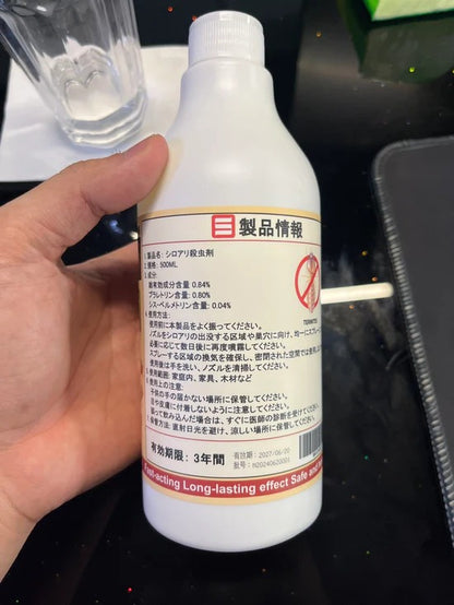 Japan TERMITE INSECTICIDE REPELLENT SPRAY 500mL