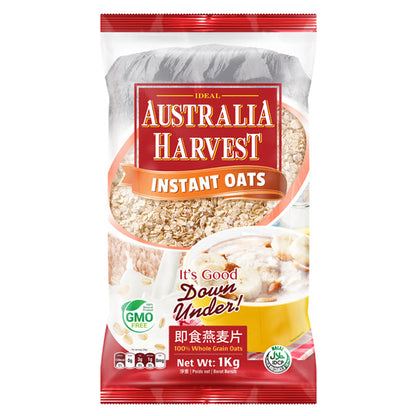BULK - AUSTRALIAN HARVEST Instant Oats 1kg x 15 (CASE)