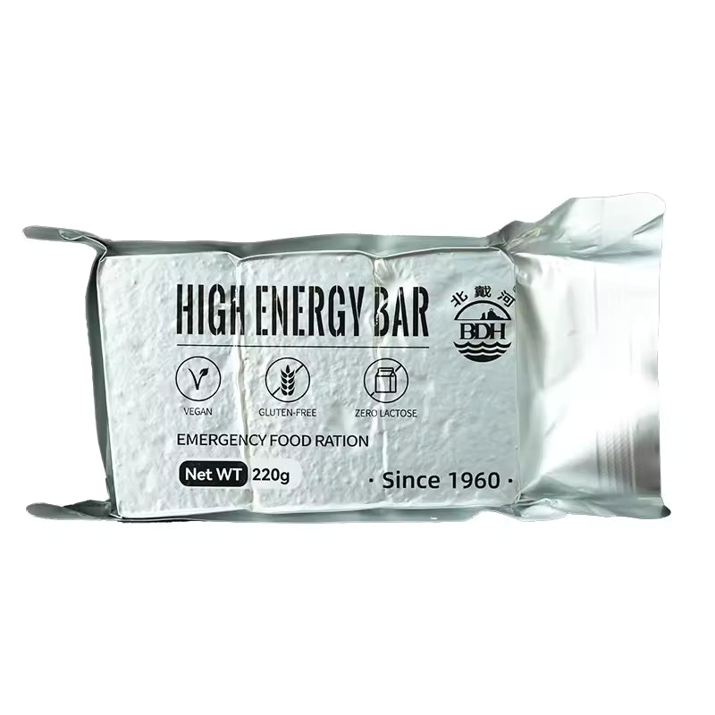 High Energy Bar GLUTEN FREE Crispy Sweet Taste 220g - Exp. Date 2040