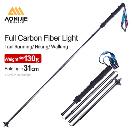 2 pcs Aonijie CARBON FIBER HIKING POLE E4204