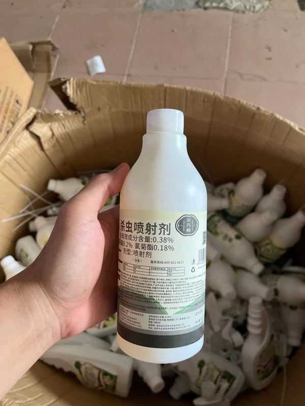 Japan TERMITE INSECTICIDE REPELLENT SPRAY 500mL
