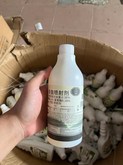 Japan TERMITE INSECTICIDE REPELLENT SPRAY 500mL