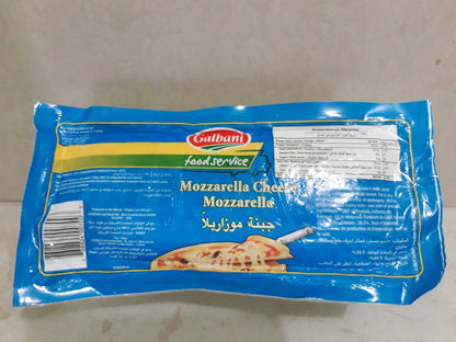 Galbani MOZZARELLA CHEESE 2.3kg