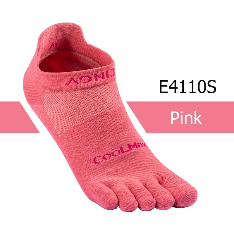 Aonijie COOL MAX LOW CUT TOE SOCKS - SMALL PINK