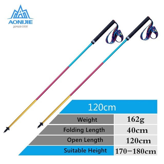 2 pcs Aonijie CARBON FIBER HIKING POLE (Rainbow) - 120cm