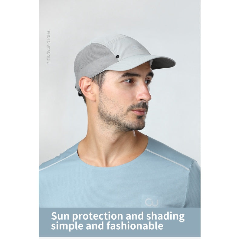 Aonijie SUN PROTECTION CAP with Detachable Neck Flap Cover