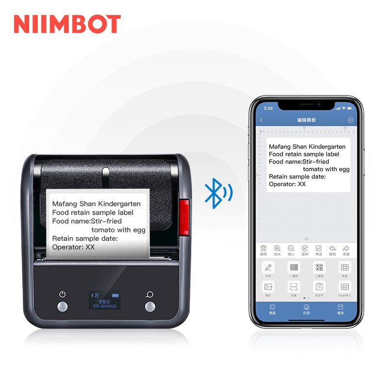 Niimbot B3S GRAY Label Printer Inkless Bluetooth Portable 20-75mm