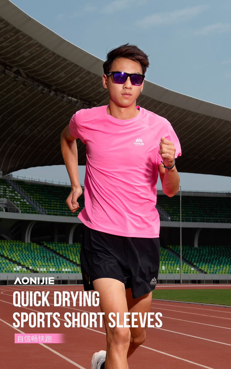 Aonijie Men Sports Shirts FM5178 - PINK SMALL