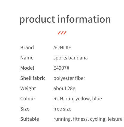 Aonijie SPORTS HEADBAND E4907 - YELLOW