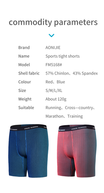 Aonijie MEN'S SPORTS TIGHT SHORTS  FM5168 - RED MEDIUM