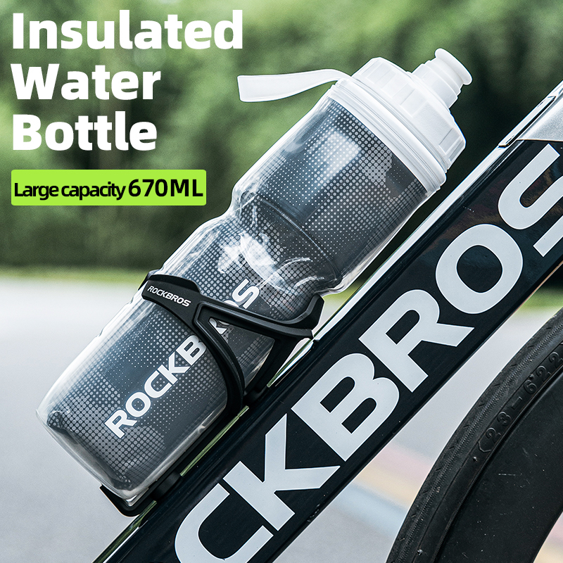 Rockbros INSULATED CYCLING Sports WATER BOTTLE with handle 670ml