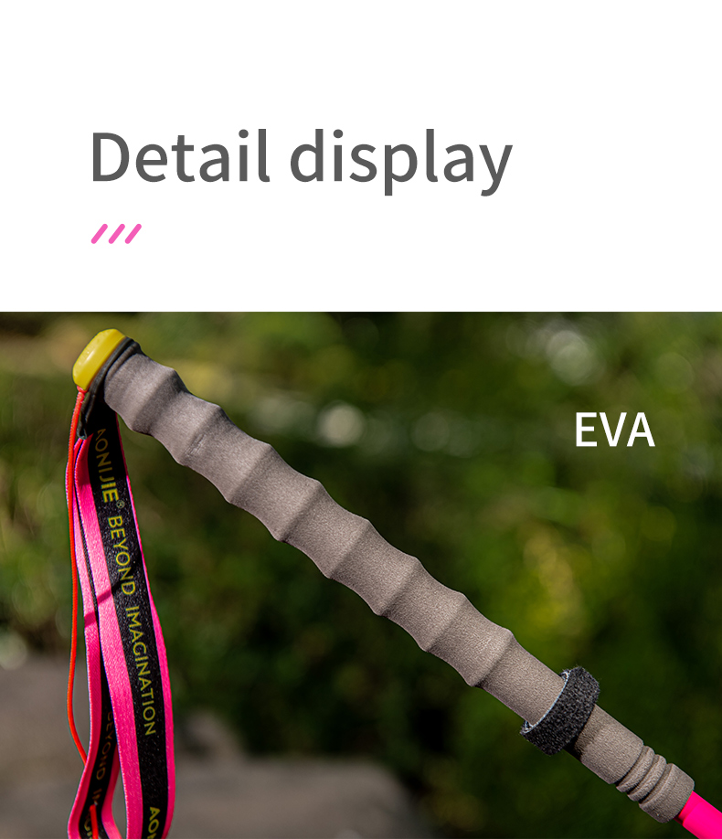 Aonijie E4214 CARBON RUNNING TREKKING POLE 120cm 1 pair - PINK