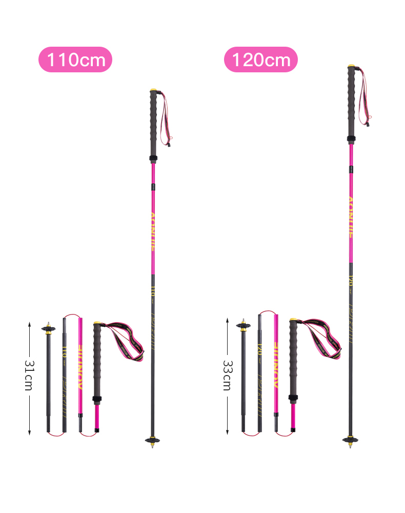 2pcs Aonijie E4214 CARBON RUNNING TREKKING POLE 120cm - PINK