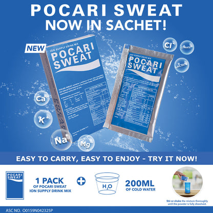 13g Sachet x 5pcs - Pocari Sweat Powder NOW IN SACHET - 13G SACHET X 5 PCS