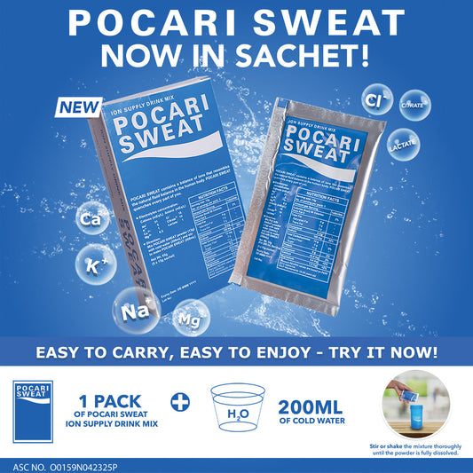 13g Sachet x 5pcs - Pocari Sweat Powder NOW IN SACHET - 13G SACHET X 5 PCS