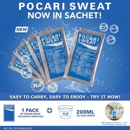 Pocari Sweat Powder NOW IN SACHET - 13g x 5 sachets (with Box)