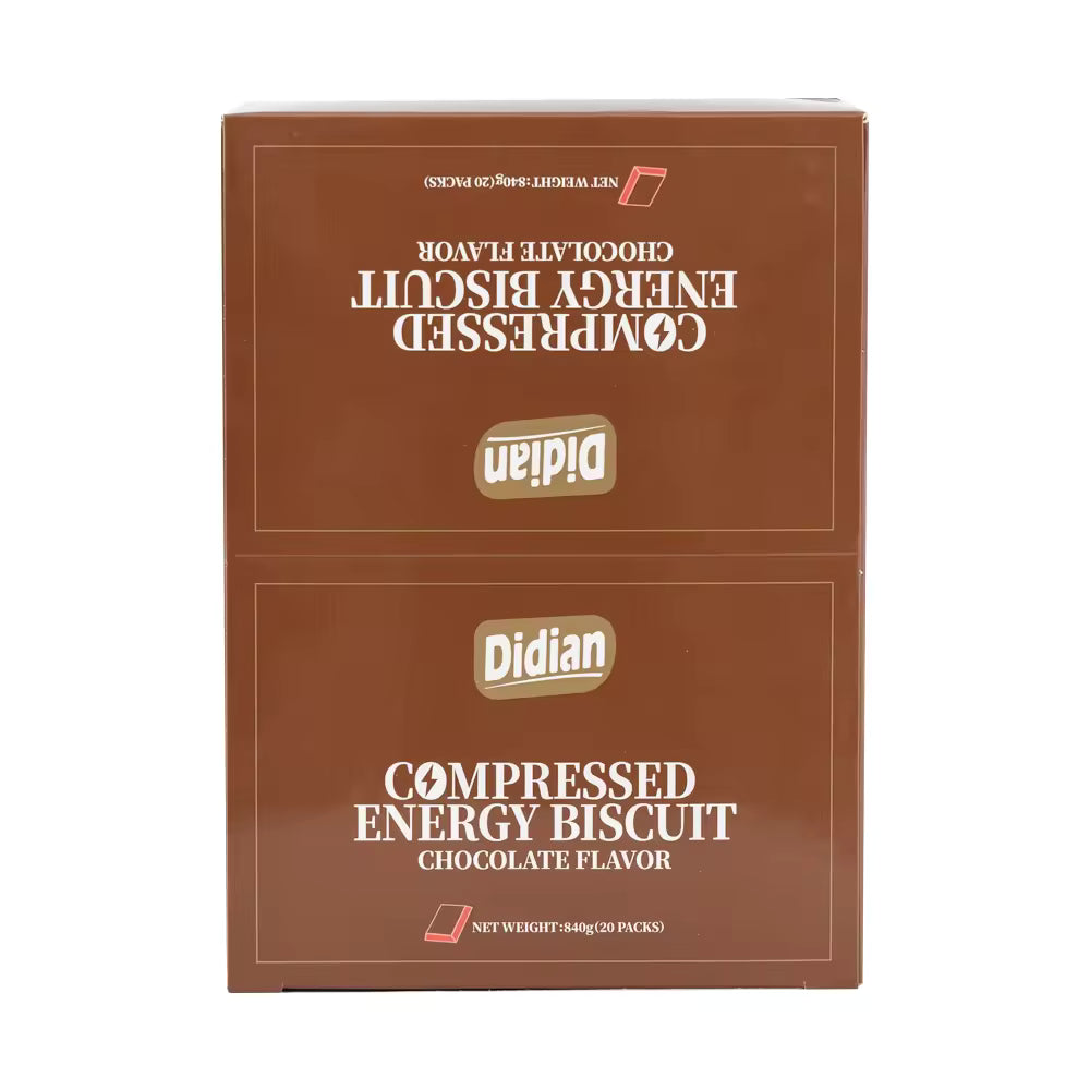 1 CASE Didian Energy Biscuit Chocolate Flavor (120 pcs)