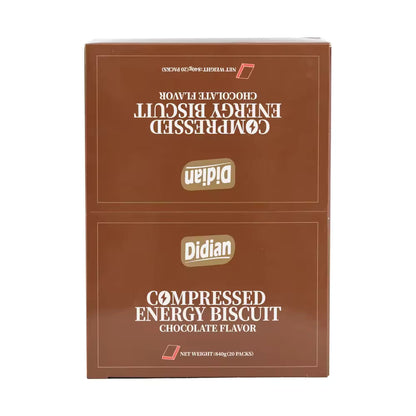 1 CASE Didian Energy Biscuit Chocolate Flavor (120 pcs)