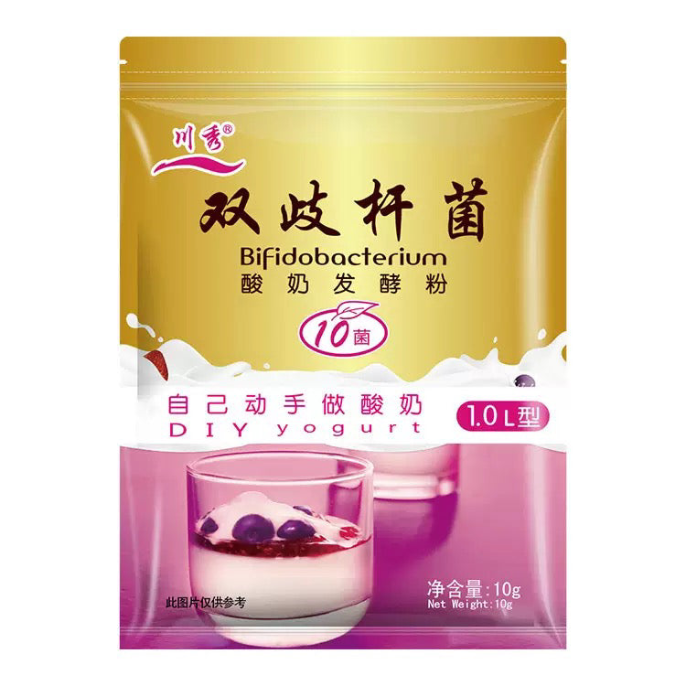 YOGURT STARTERS - 10 pcs x 1g Sachets - make your own yogurt at home, easy and convenient