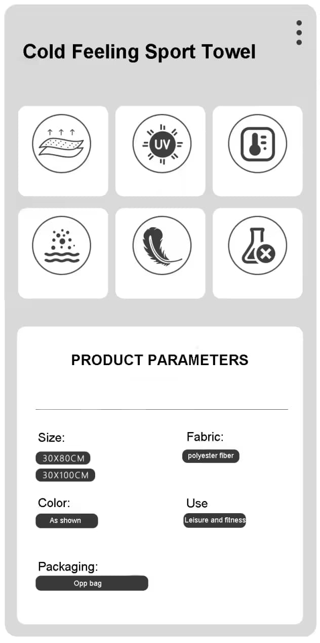 Quick-Dry Ice Silk SPORTS TOWEL