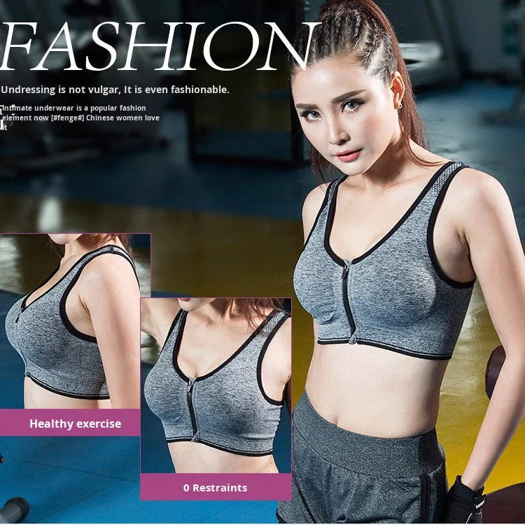 Women's SPORTS BRA Front Zipper Shock-proof Wire-free Breathable Material